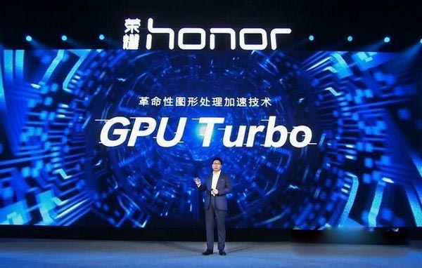 麒麟710和骁龙660哪个好 华为麒麟710对比高通骁龙660区别