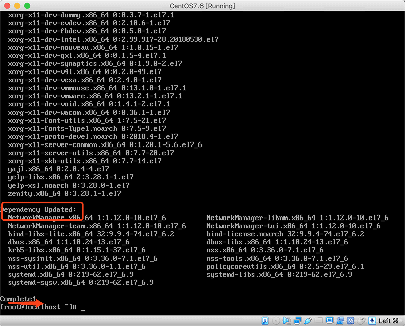 centos7系统图形化界面的安装图文教程