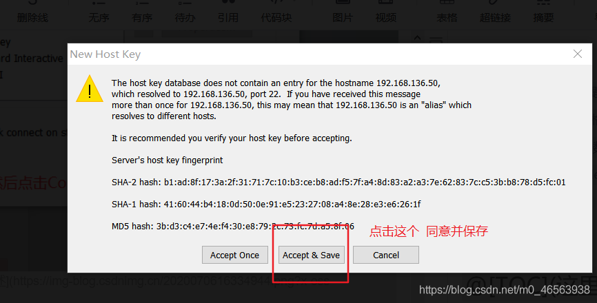 CentOS 7系统在vmware虚拟机中安装详细教程