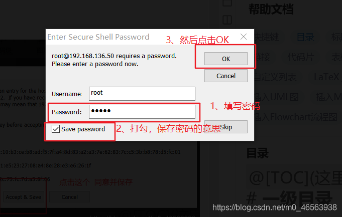 CentOS 7系统在vmware虚拟机中安装详细教程