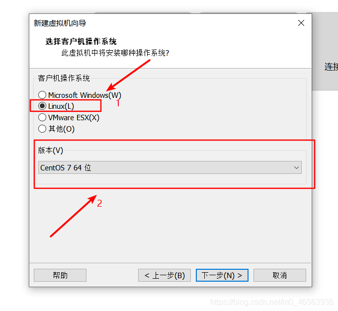 CentOS 7系统在vmware虚拟机中安装详细教程