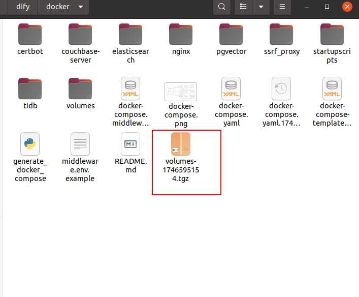 Ubuntu系统使用官方操作命令升级Dify操作指南