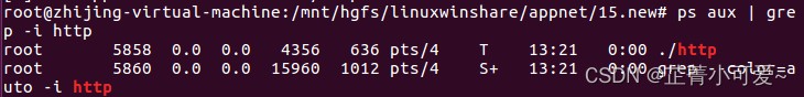 Linux服务器80端口无法访问的解决方法