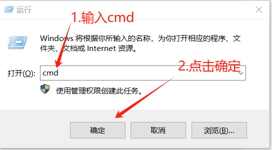 怎样快速计算一个文件的MD5值(windows和Linux)_文件名_02