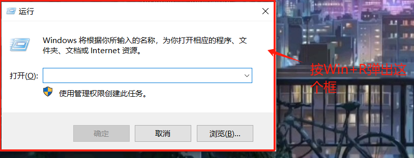 Windows和Linux使用命令行计算文件的MD5值