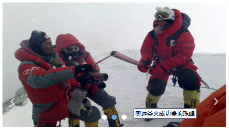 帝国CMS8.0版本新增JS幻灯图片调用标签phomehdpic