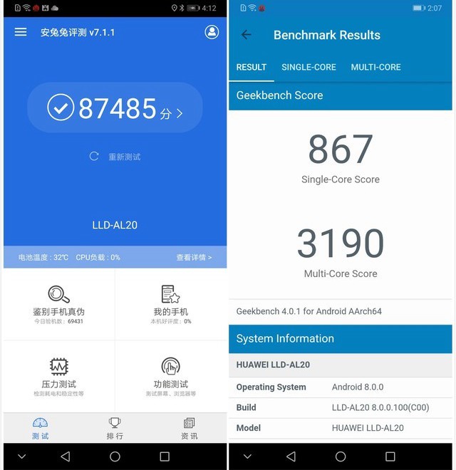 高通骁龙660和华为麒麟659处理器的区别对比
