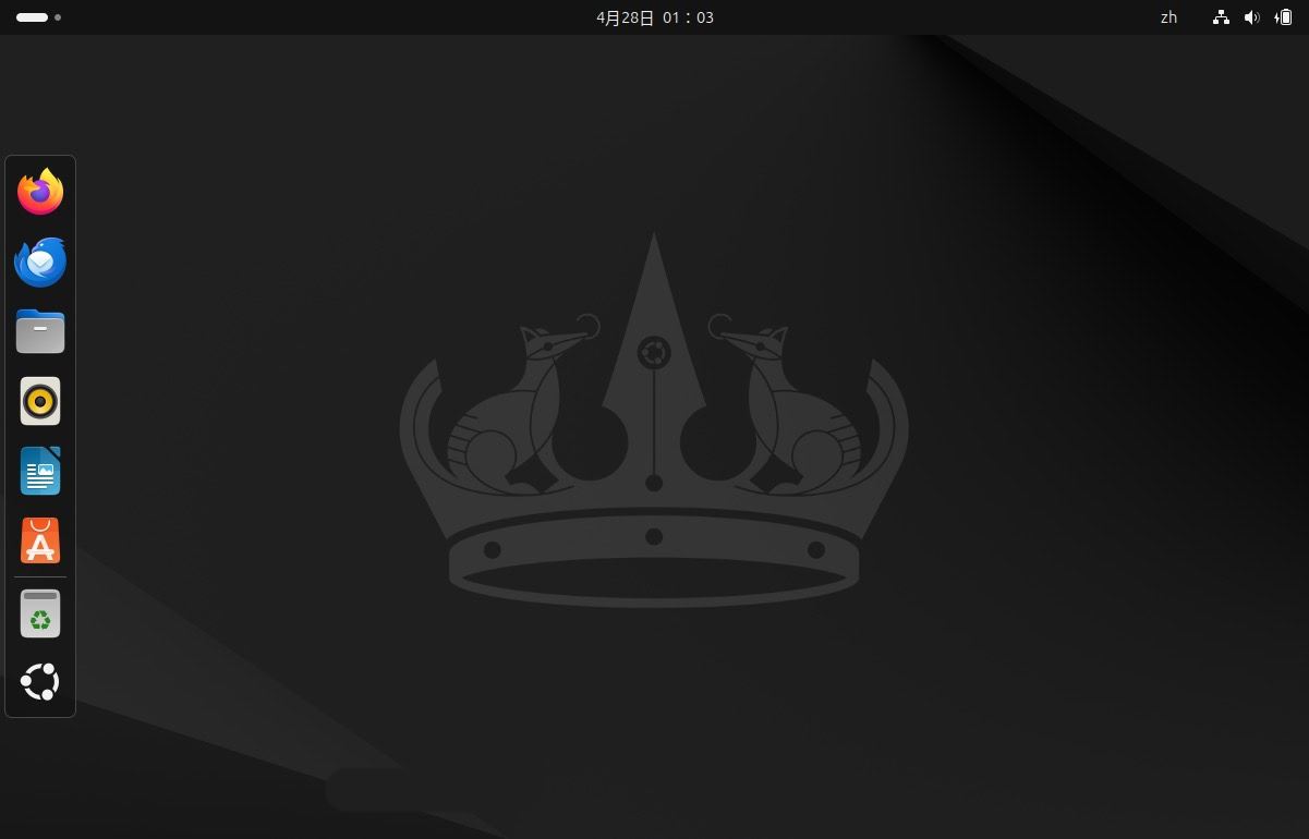 Ubuntu 24.04 LTS桌面版或服务器的安装指南