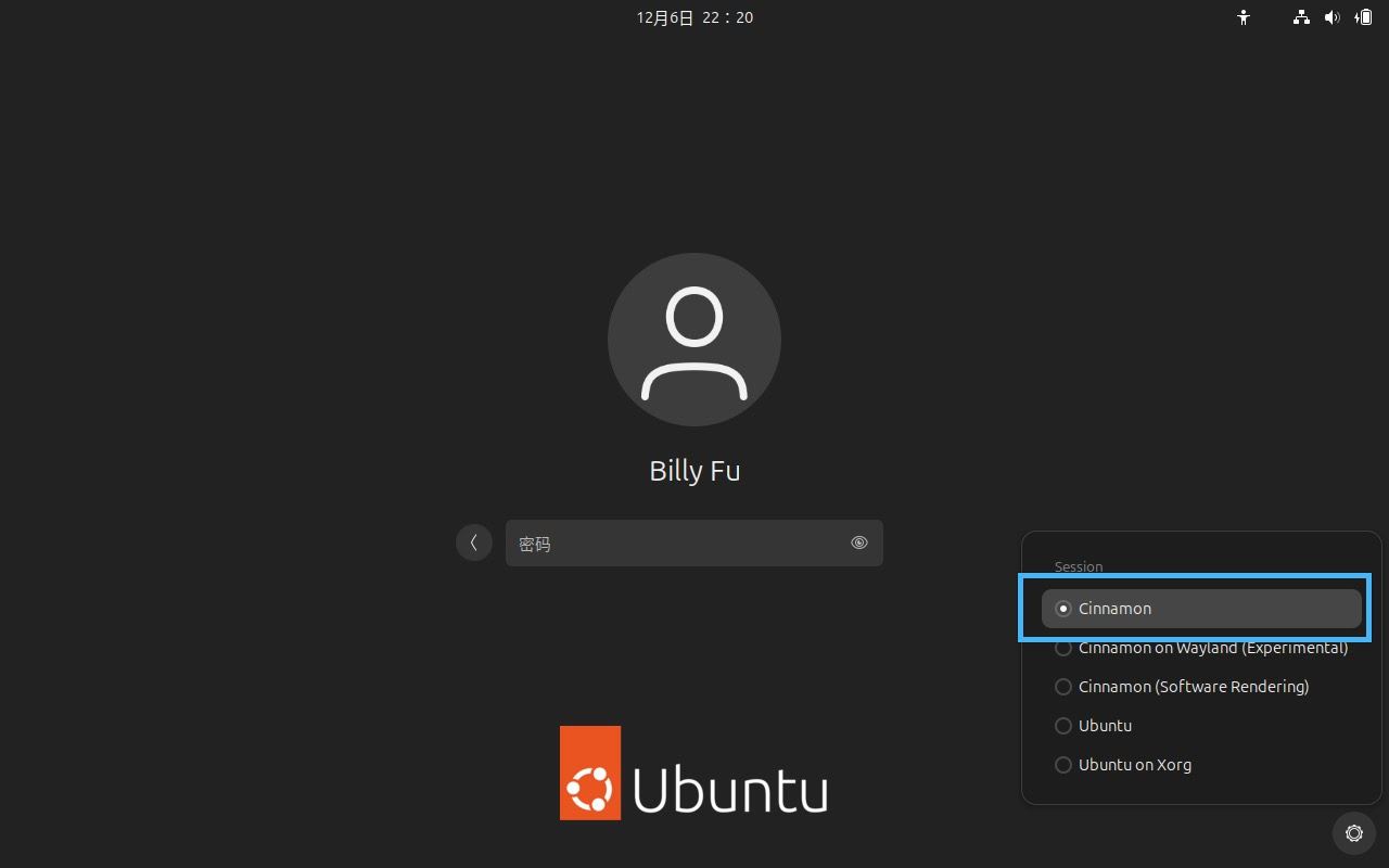 Ubuntu 24.04 LTS上安装Cinnamon桌面环境的教程