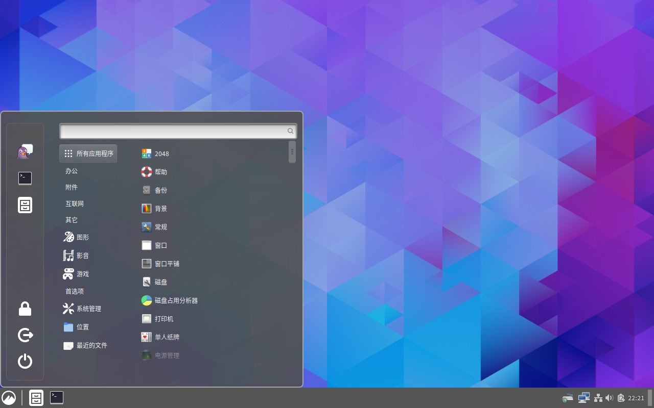 Ubuntu 24.04 LTS上安装Cinnamon桌面环境的教程
