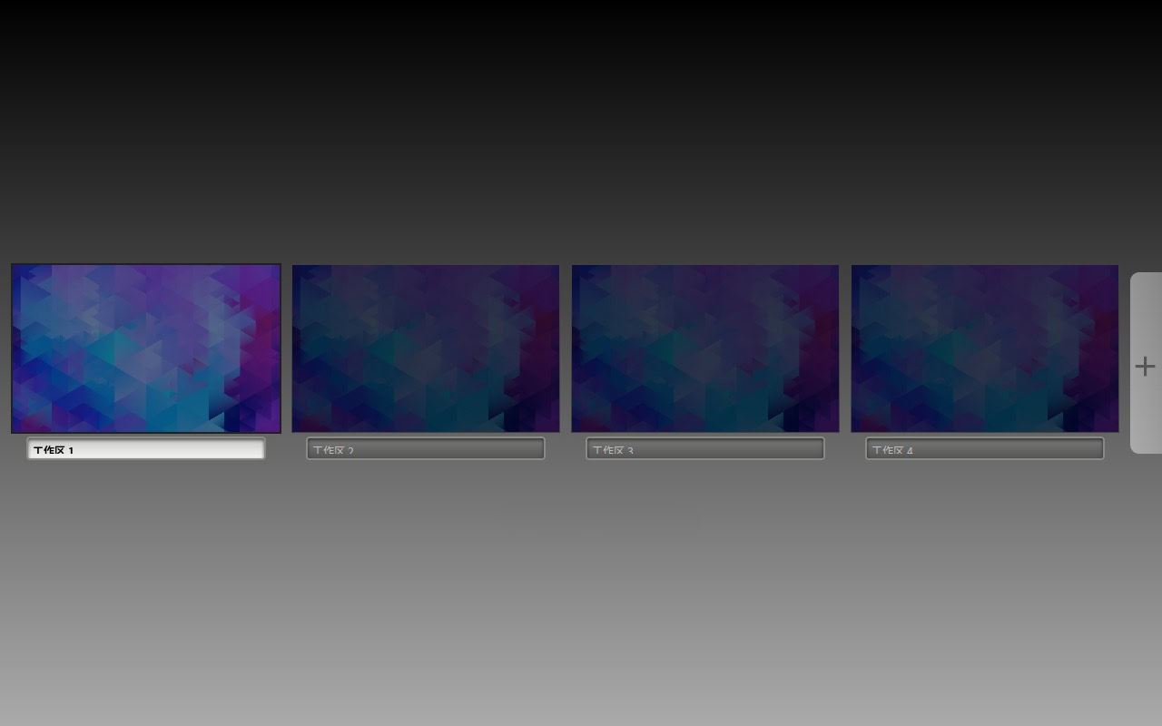Ubuntu 24.04 LTS上安装Cinnamon桌面环境的教程