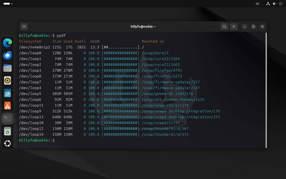 Ubuntu系统中存储和磁盘空间的管理指南