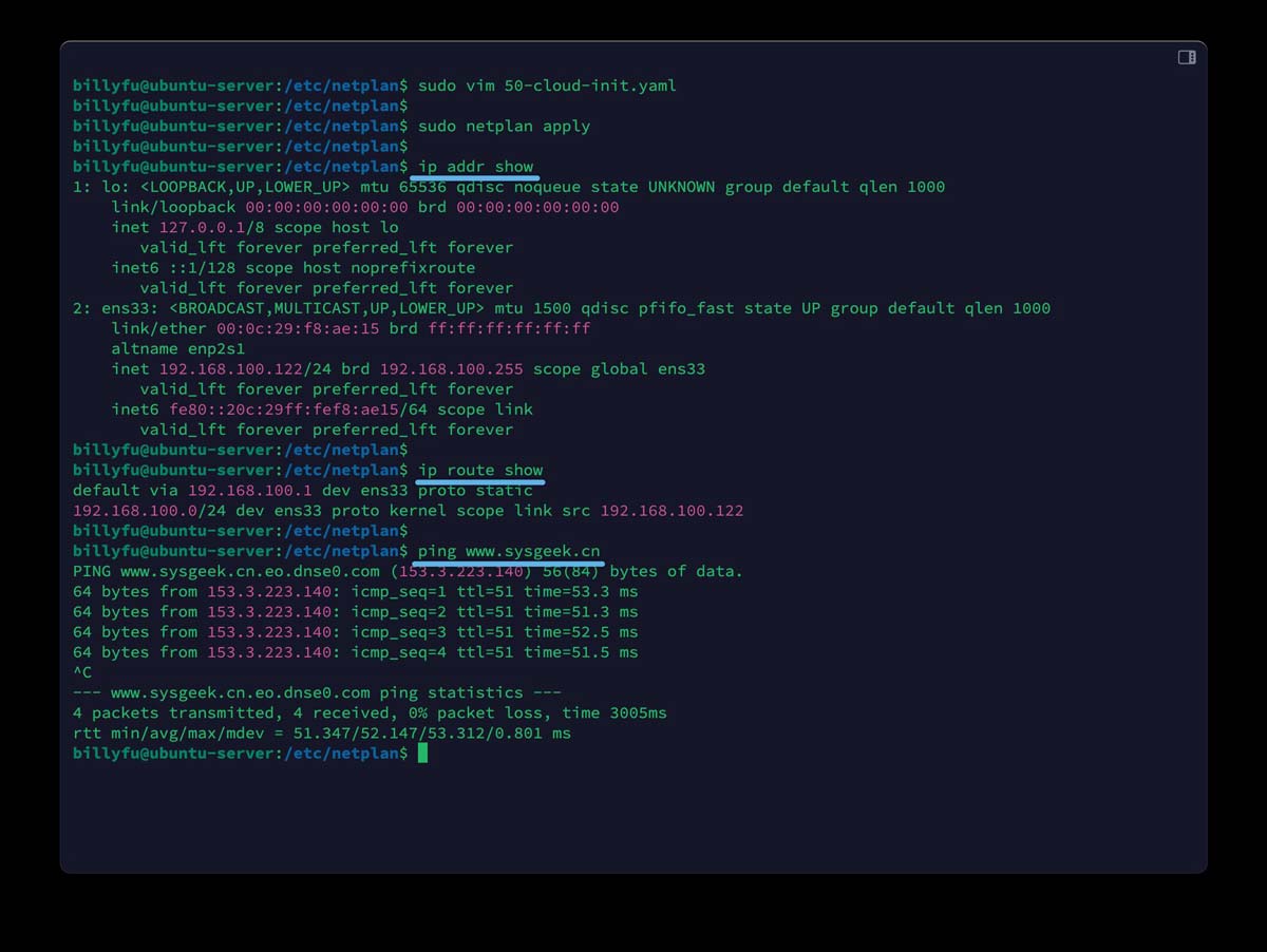 Ubuntu 24.04 LTS系统设置固定IP地址的方法