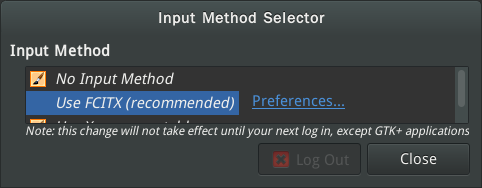 Fedora系统中FCITX输入法安装及问题排查解决详解