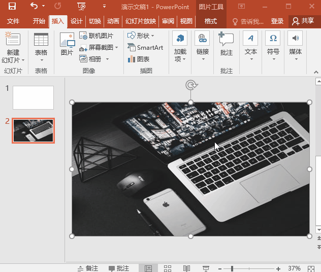 PPT图片背景怎么设置为透明?