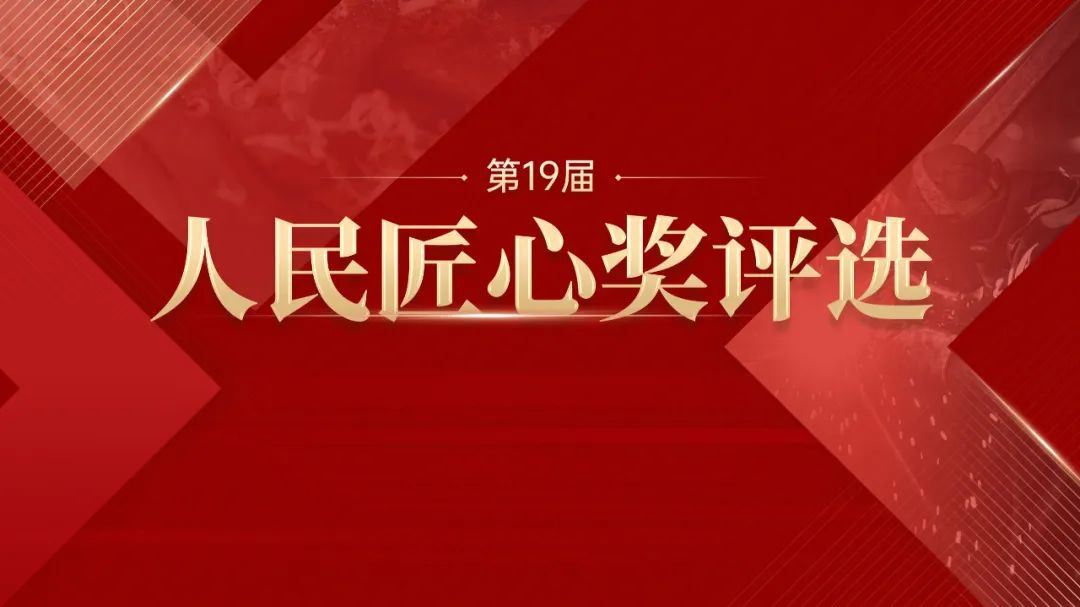 PPT文字排版技巧之PPT幻灯片中的标题排版方法