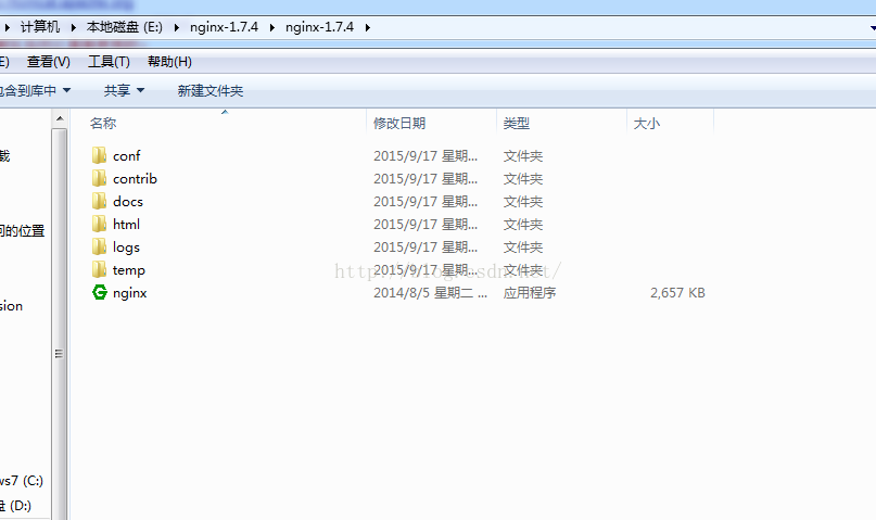 Windows服务器使用Nginx+tomcat+redis实现web项目集群
