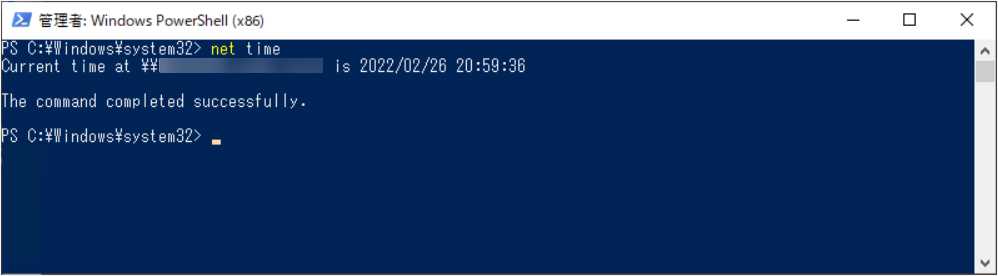 Windows Server使用NTP协议配置时间同步的方法教程