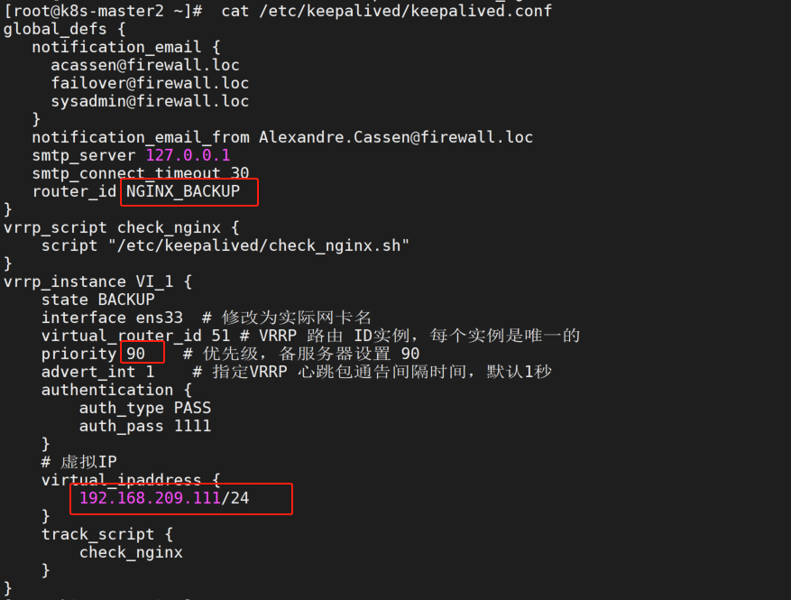 centos7基于keepalived+nginx部署k8s1.26.0高可用集群_kubeadm+nginx_03