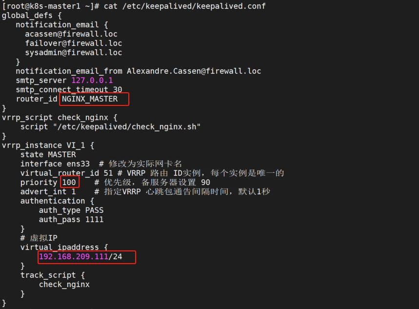centos7基于keepalived+nginx部署k8s1.26.0高可用集群