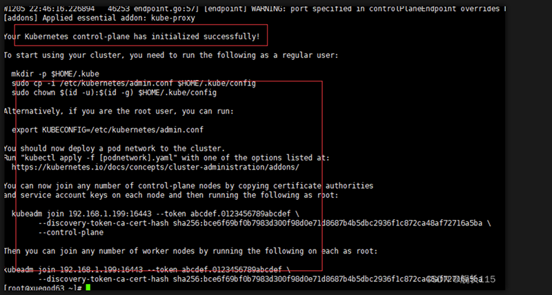 centos7基于keepalived+nginx部署k8s1.26.0高可用集群_kubeadm+nginx_06