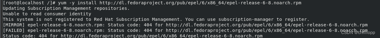 RedHat 8.0系统服务器使用yum报错的解决方法