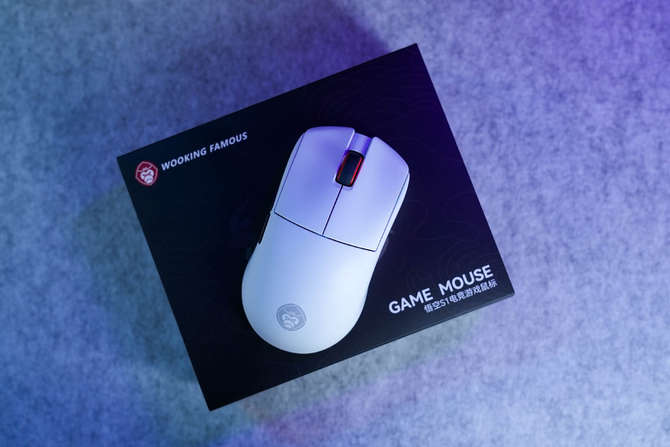 雷柏ESK750-98光轴机械键盘评测