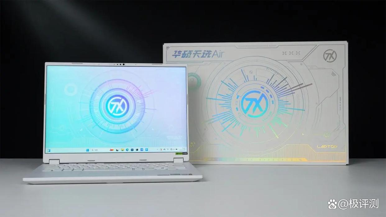 华硕天选Air 2025笔记本评测 1.46kg塞进满功耗RTX5060