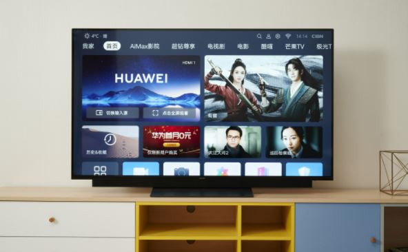华为智慧屏电视v系列和s系列的区别介绍