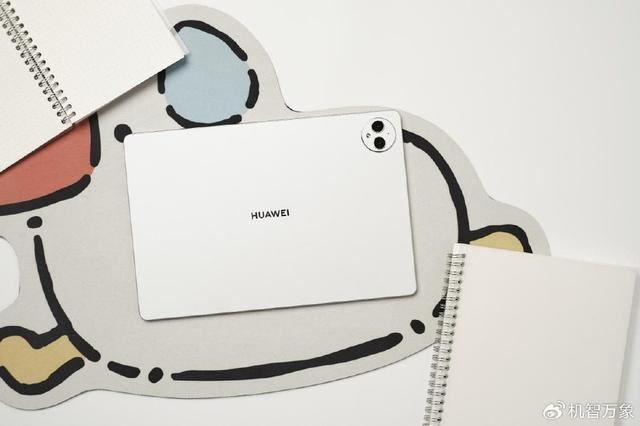 华为MatePad Pro 12.2平板电脑上手体验测评