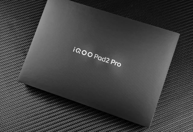 iQOO Pad 2 Pro与一加平板Pro平板电脑的区别对比