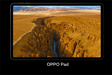OPPO Pad3和一加Pad平板电脑的区别介绍