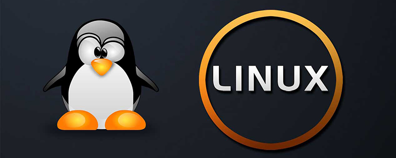 Linux系统中卸载软件、强制卸载软件的方法技巧
