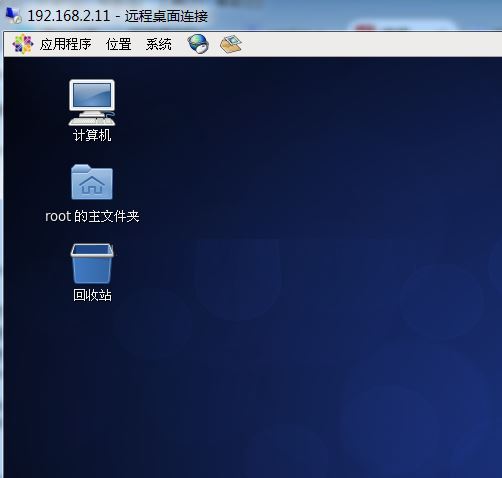 CentOS系统安装XRDP实现远程桌面访问的方法