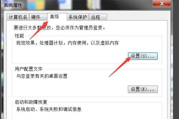 16G内存电脑玩魔兽突然显示内存不足的解决办法
