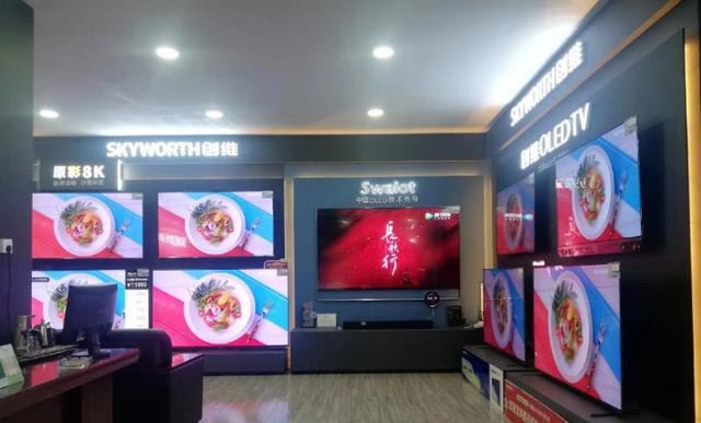 创维电视挑选避坑：创维55寸电视哪款性价比高