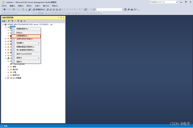从数据库Bak文件中恢复SQL数据库的方法教程
