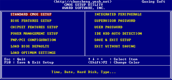 电脑COMS设置图解教程、BIOS错误信息和解决方法