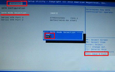使用电脑BIOS修改硬盘模式的方法教程
