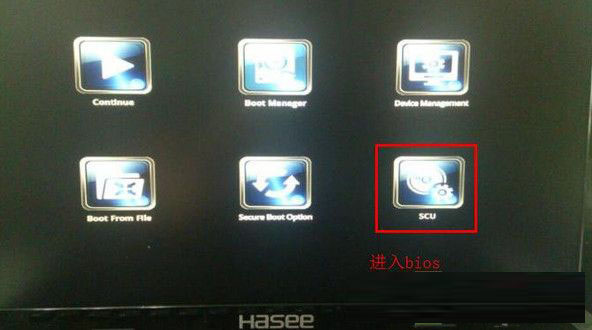 神州战神电脑BIOS无法识别U盘的原因及解决方法