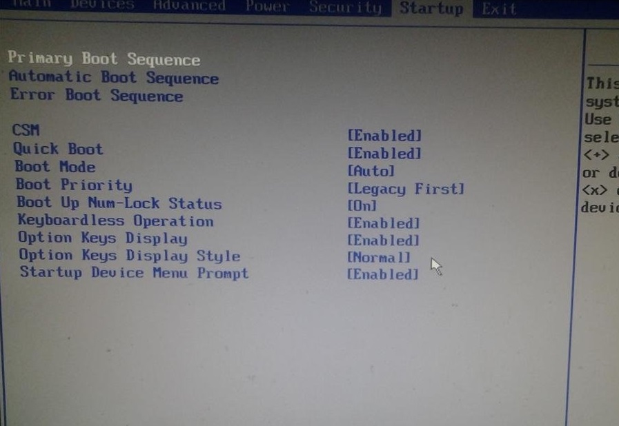 联想电脑BIOS启动项设置图文教程详解