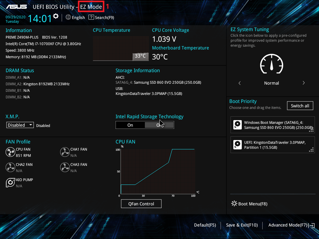 华硕主板通过BIOS设置启用和安装虚拟机的教程