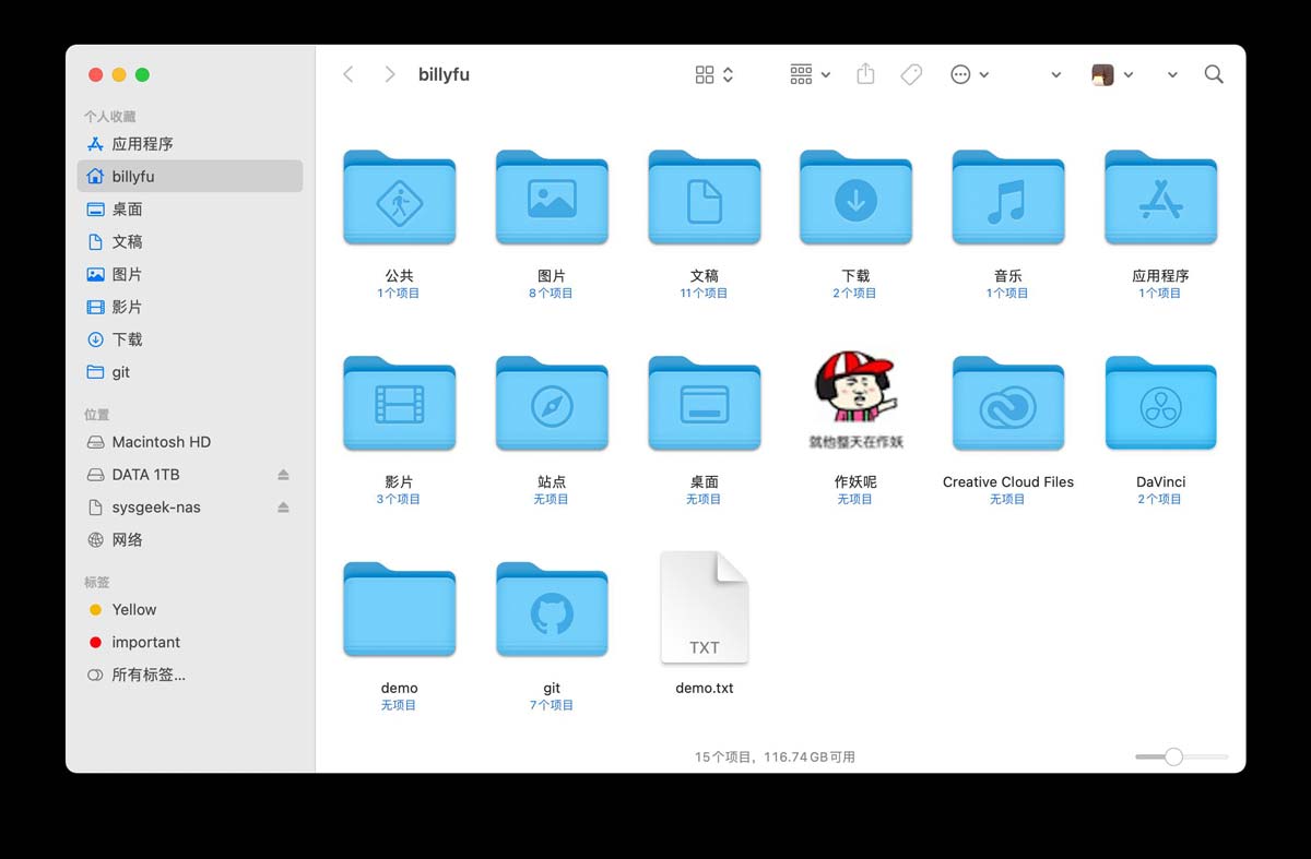Mac电脑文件夹图标的更改和恢复教程