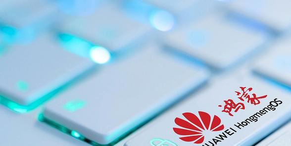 鸿蒙系统升级后切换回、恢复旧桌面的教程