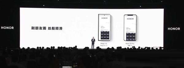 Magicos7.0和鸿蒙3.0系统哪个好?带来