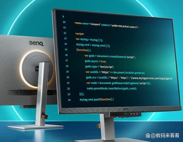 明基RD280U显示器的优缺点详解 明基RD280U值得购买吗?