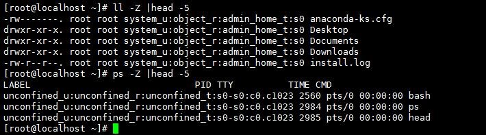 CentOS系统的安全防护软件Selinux详解