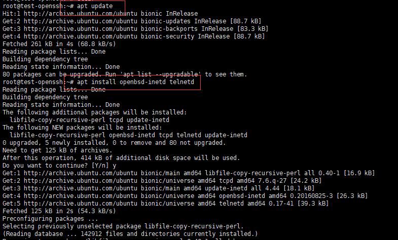 Ubuntu18.04更新/升级openssl版本的方法教程