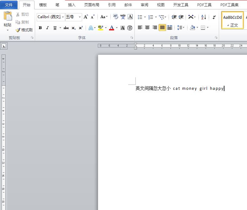 Word文档英文间距不一致的调整方法教程