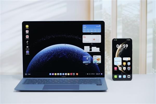 首款鸿蒙PC华为MateBook Pro笔记本图赏